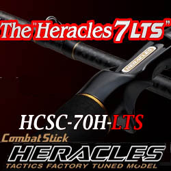 헤라클레스70H-LTS