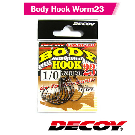 데코이 Body hook worm23