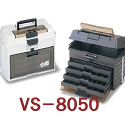 버서스테클 VS-8050